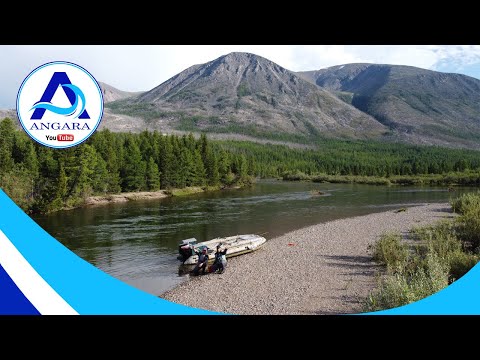 Видео: Саянский вояж. Рыбалка в Сибири. Часть 1.