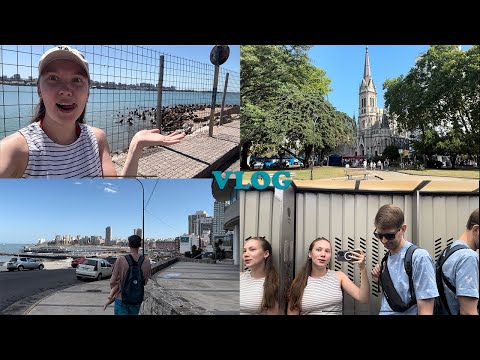 Видео: Наш отпуск в Мар-Дель-Плате / Nuestras vacaciones en Mar del Plata