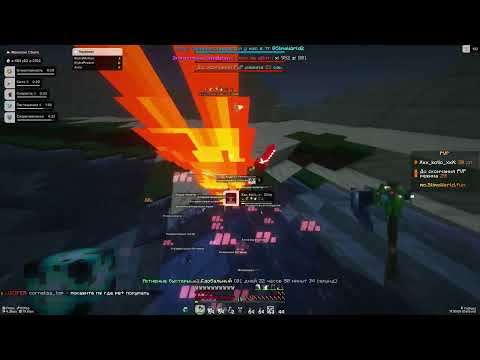 Видео: УБИЛ ВЕСЬ СЕРВЕР С ЛУЧШИМ КЛАНОМ SoloSQ | REALLYWORLD | SLIMEWORLD С ЛУЧШИМ ЧИТОМ MONOTON DLC 1.16.5