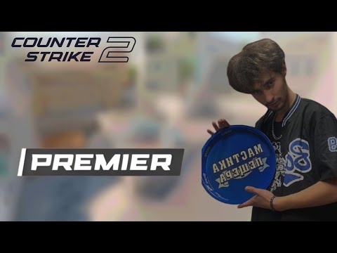 Видео: Добре дошли за пореден път в Counter Strike 2