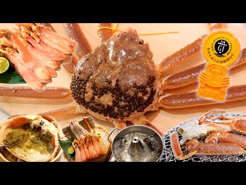 Видео: Попробовал сделать полный курс с самым сильным крабом.