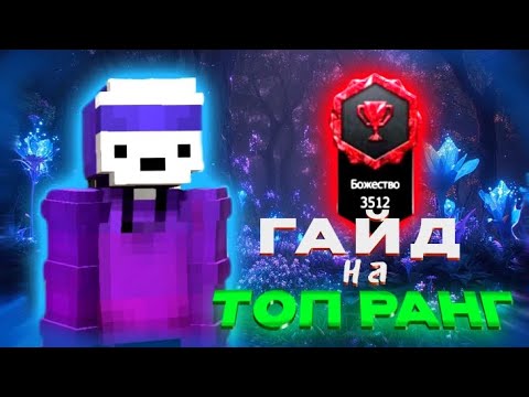 Видео: GCO ТОПОВЫЙ ГАЙД ДЛЯ НОВИЧКОВ😆| Используй баг пока не пофиксили😏 #гко#gta#крмпблекраша#гайд#gtarp 