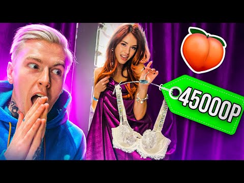 Видео: Что КУПИТ моя ДЕВУШКА на 100 000 рублей.. ** СНЯЛА ЛИФЧИК **