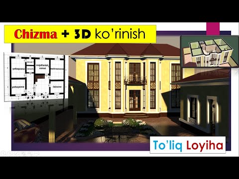 Видео: Ikki qavatli  UY loyihasi to'liq malumot  | уй проект №12