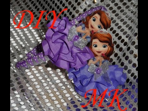 Видео: МК Ободок Принцесса София\DIY Headband Princess Sofia