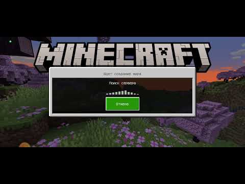 Видео: Играю в Minecraft на сервере и в одиночку + нашёл АЛМАЗЫ в шахте #minecraft