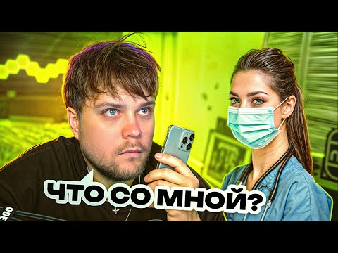 Видео: ГУАКАМОЛЕ ЗАБОЛЕЛ КАНДИДОЙ **ГРИБНОЙ ВИРУС**