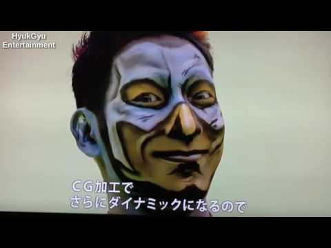 Видео: Как снимали клип Exo-CBX KACHING  (RUSозвучка)