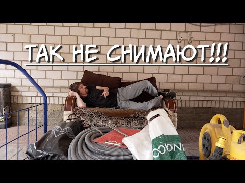 Видео: Перед тем как снимать ТикТок, посмотри это видео!