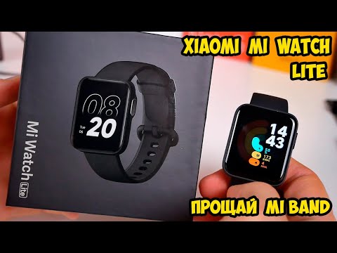 Видео: Xiaomi Mi Watch Lite  Бюджетные Apple Watch от Xiaomi?