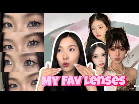 Видео: Линзний тухай 😍 | Миний дуртай линзнүүд 🫶🏻| + lens recommendations ✨