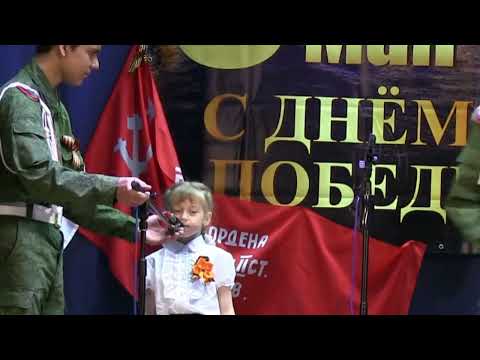 Видео: Праздники № 41 День Победы 2019 г. (В. Никифоров)