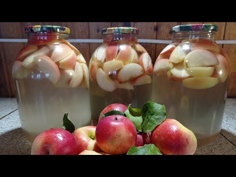 Видео: Компот из яблок на зиму.