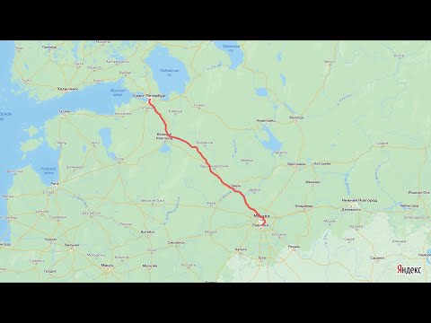 Видео: Из Санкт-Петербурга в Москву по М-11