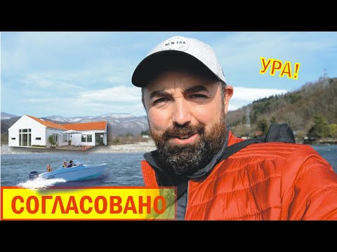 Видео: Уведомление о начале строительства самостоятельно бесплатно в 2019 году.