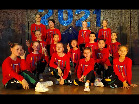 Видео: Овация - Праздники - проказники