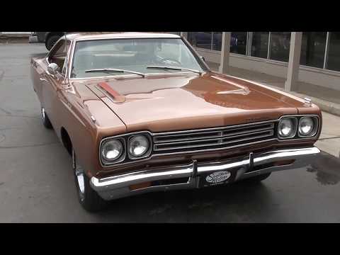 Видео: Plymouth Road Runner 1969 года выпуска: 38 900 долларов США