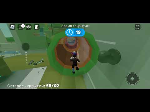 Видео: прятки в Roblox c Emsiherobrin