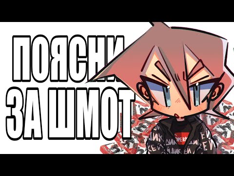 Видео: ИСТОРИИ МОЕГО ДВОРА