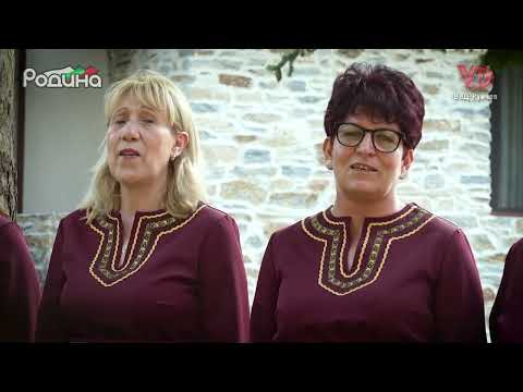 Видео: "Лика, прилика" - ЖФГ към НЧ "Св. Климент Охридски - 1926"