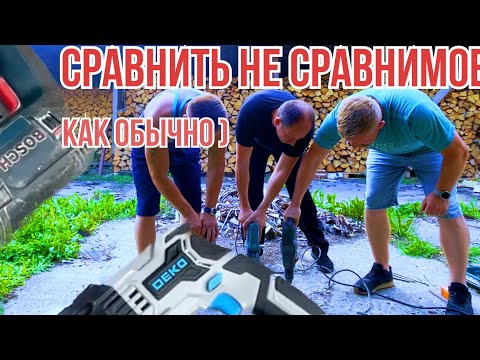 Видео: Перфоратор на аккумуляторах DEKO стараться быть а не казаться