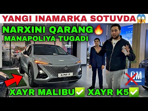 Видео: ВООЙДОД ЯНГИ ИНОМАРКА 😱 СОТУВГА ЧИКДИ ✅ БАХОСИНИ КАРАНГ ЭНДИ МАНАПОЛИЯ ТУГАДИ 🔥