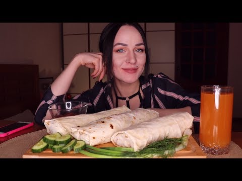 Видео: MUKBANG | Домашняя шаурма | shawarma | не ASMR