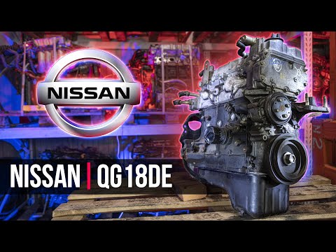 Видео: Nissan QG18DE Контрактный двигатель