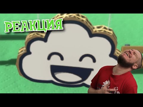 Видео: РЕБОРН СМОТРИТ ► Тучка ☁ ► РЕАКЦИЯ НА Valera Ghosther