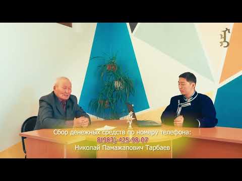 Видео: Арьяа хамталаг. Второй выпуск школьного медиацентра.