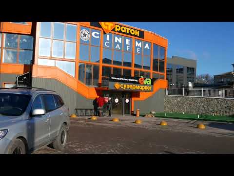 Видео: P 2020 12 27 Шепетовка