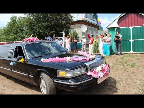 Видео: Татарская свадьба в деревне. Традиции, обряды, танцы.