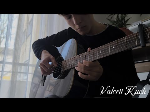 Видео: VALERII KUCH (Original) –Мелодия нового уровня