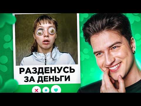 Видео: КЛАДБИЩЕ ЧЕЛОВЕЧЕСТВА В ДРУГВОКРУГ