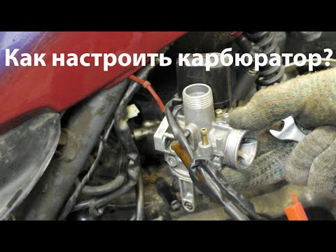 Видео: Не заводится скутер - Что делать?