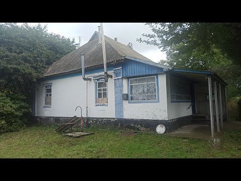 Видео: ДОМ ПРОДАН. Обзор дома за 4 тыс.$ Торг  Полтавская область.