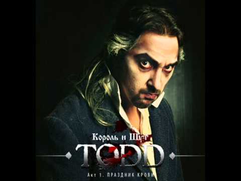 Видео: Пирожки от Ловетт (Акт 1 Праздник крови)