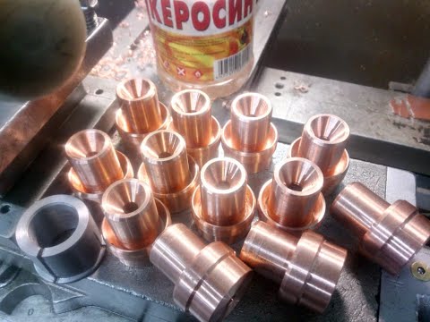 Видео: Сопло/обработка меди при помощи керосина