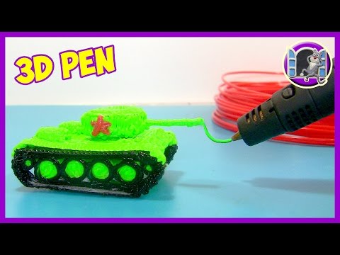 Видео: 3D РУЧКА. РИСУЮ ТАНК! | 3D PEN TANK