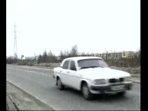 Видео: Ноябрьск 1999