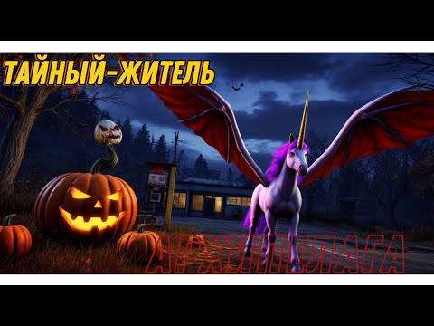 Видео: Соло выживание на Стандартном сервере в Last island of survival (day 1)#ldrs #lios 