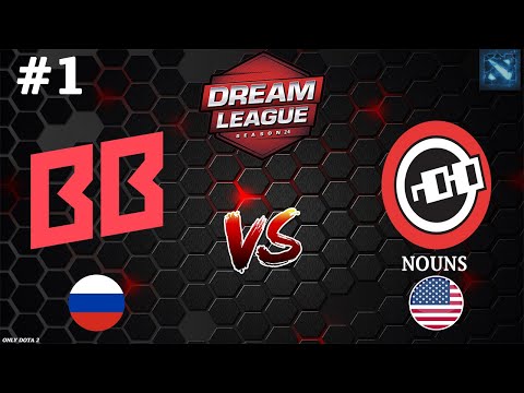 Видео: БЕТБУМ НА ГРАНИ, НУЖНО ПОБЕЖДАТЬ! | BetBoom vs Nouns #1 (BO2) DreamLeague S24