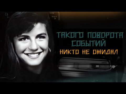 Видео: Девушка из морозильной камеры. Жуткая история Дениз Хубер