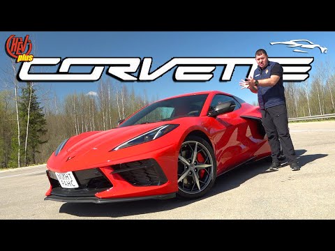 Видео: Самый БЫСТРЫЙ В МИРЕ Chevrolet Corvette C8. Обзор и тест-драйв!