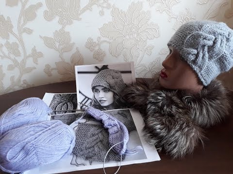 Видео: Шапка спицами "Шарм". Часть 1.