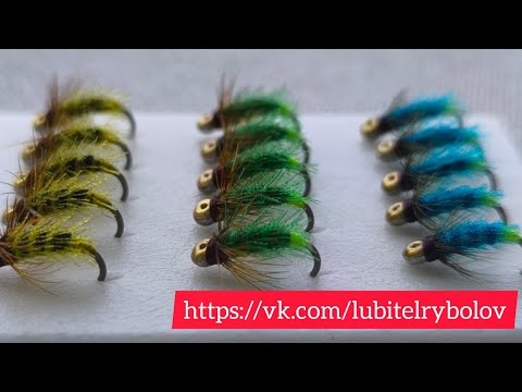 Видео: Изготовление мушки "органза"