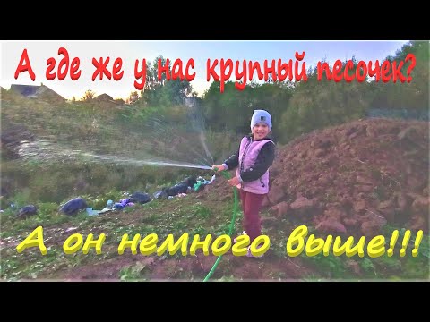 Видео: Абиссинка ПВД или нержавейка? // Не всегда чем глубже, тем лучше!