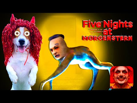 Видео: ПЯТЬ НОЧЕЙ с МОРГЕНШТЕРНОМ ► Five Nights at Morgen ► ФНАФ с МОРГЕНШТЕРН