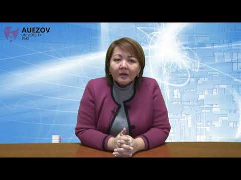 Видео: Тулеметова А.С. - III. 1.Сущность и предмет теории прогнозирования и планирования экономику