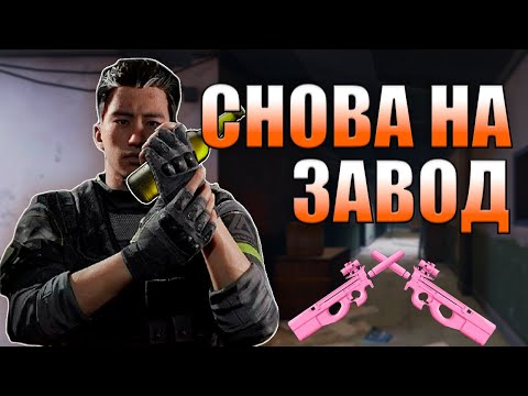 Видео: На заводе все равны! - Lost Light - но кто то ровнее.